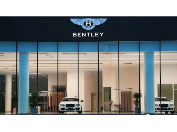 Bentley showroom project 0-10V dim