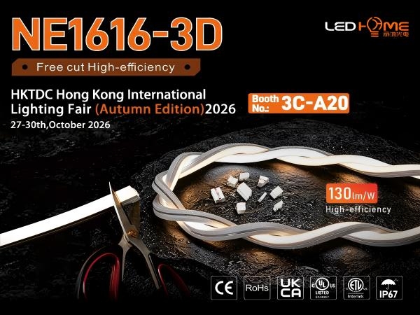 Meet LEDHOME at HKTDC Hong Kong International Lighting Fair (Autumn Edition)